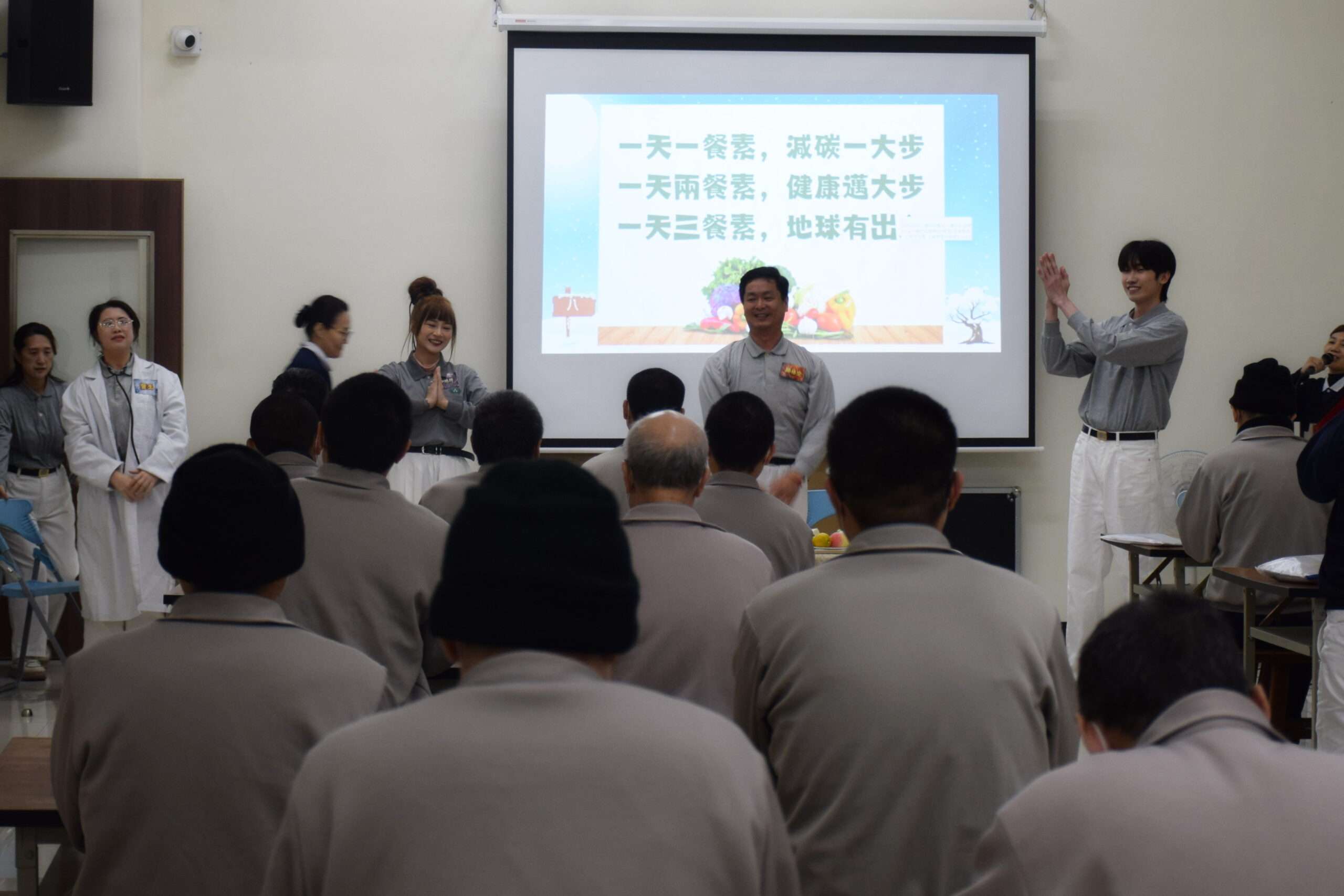 八德外役監推廣環保教育 邀慈濟分享「吃菜尚介讚」