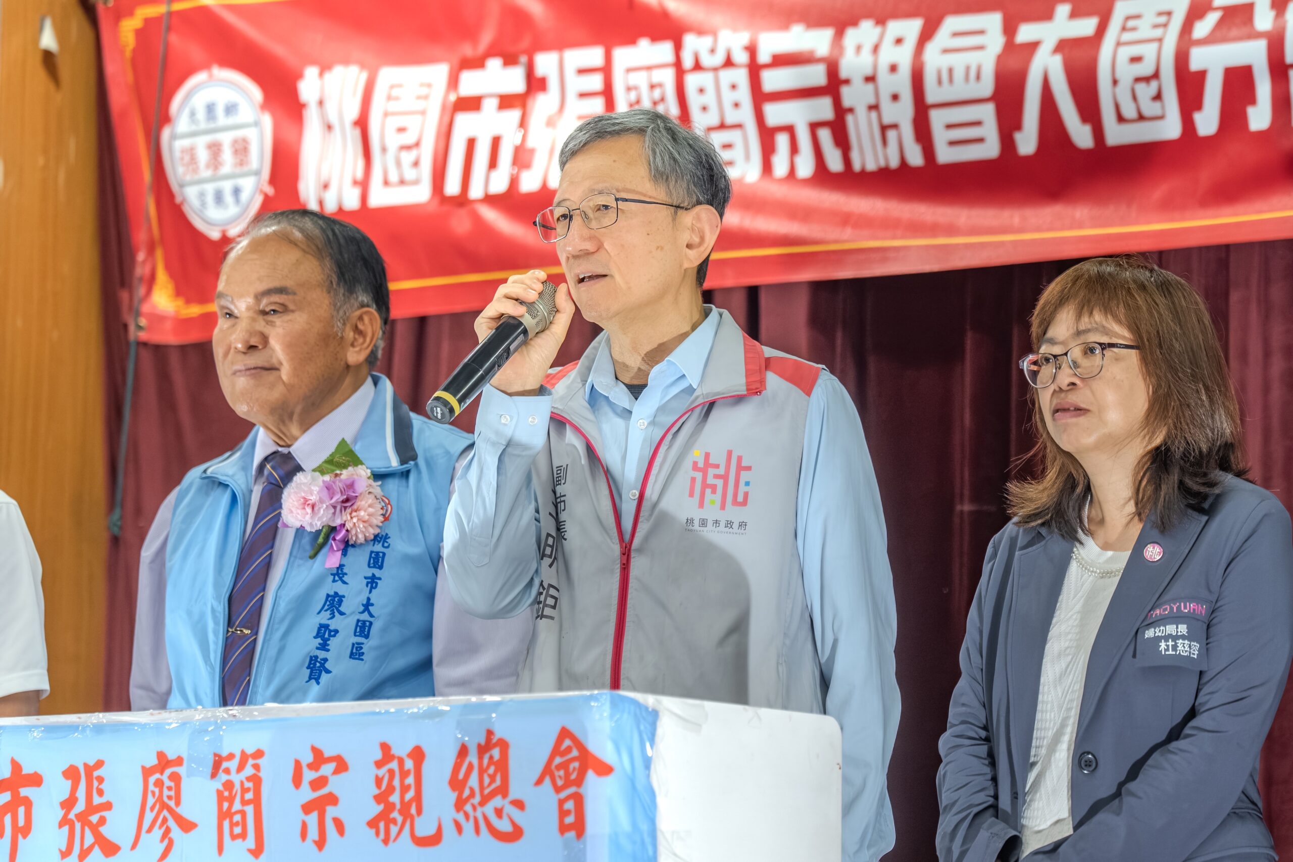 大園發展關鍵期！王明鉅：國1甲線動工串聯航空城生活圈