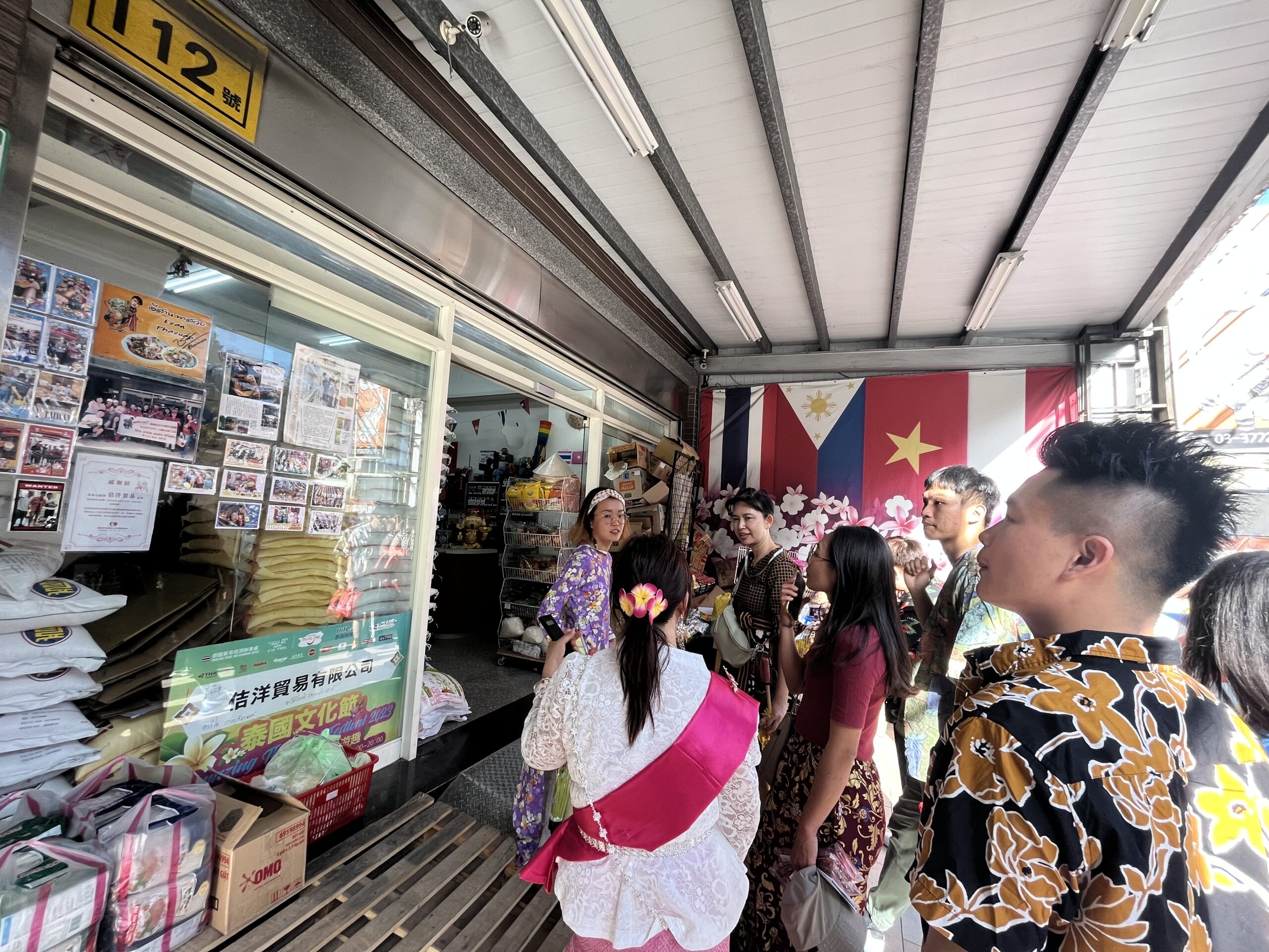 2026東南亞影食力今登場!一秒偽出國吃泰式可可冰看AI首映 2026東南亞影食力今登場!一秒偽出國吃泰式可可冰看AI首映