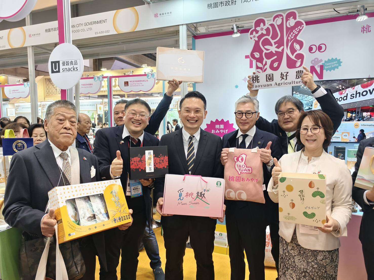 桃園參加東京食品展 推廣在地優質農特產品