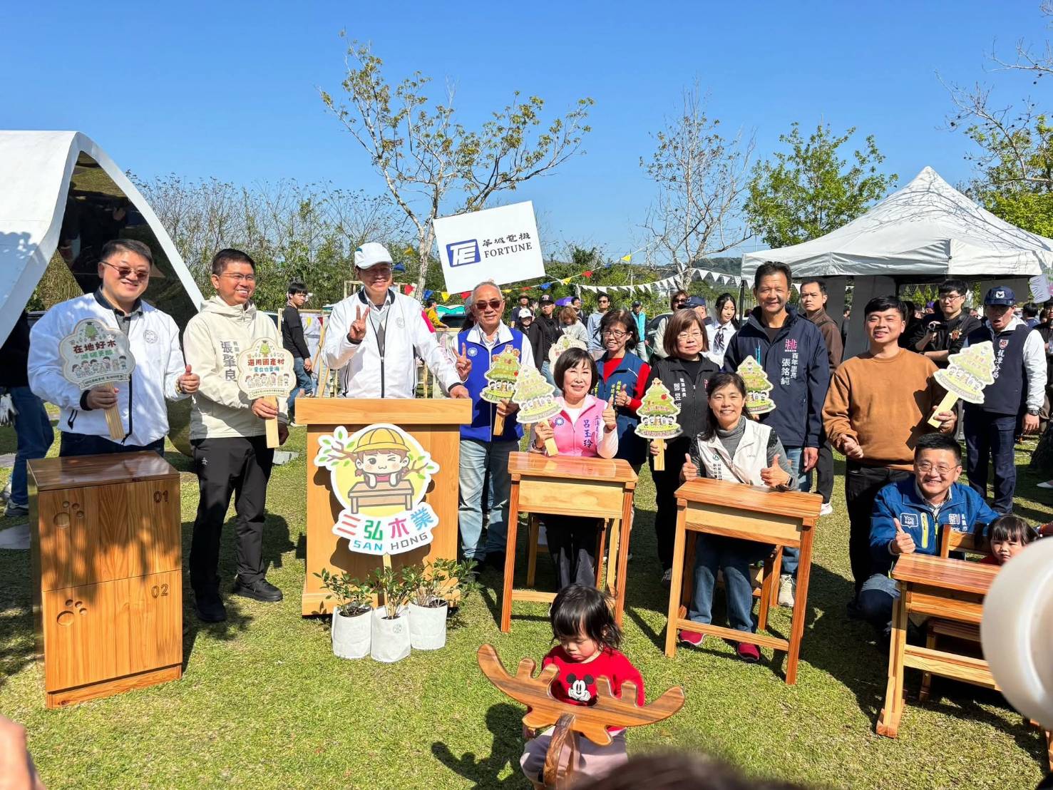 張善政攜手13知名企業代表種樹 為環境永續盡心力