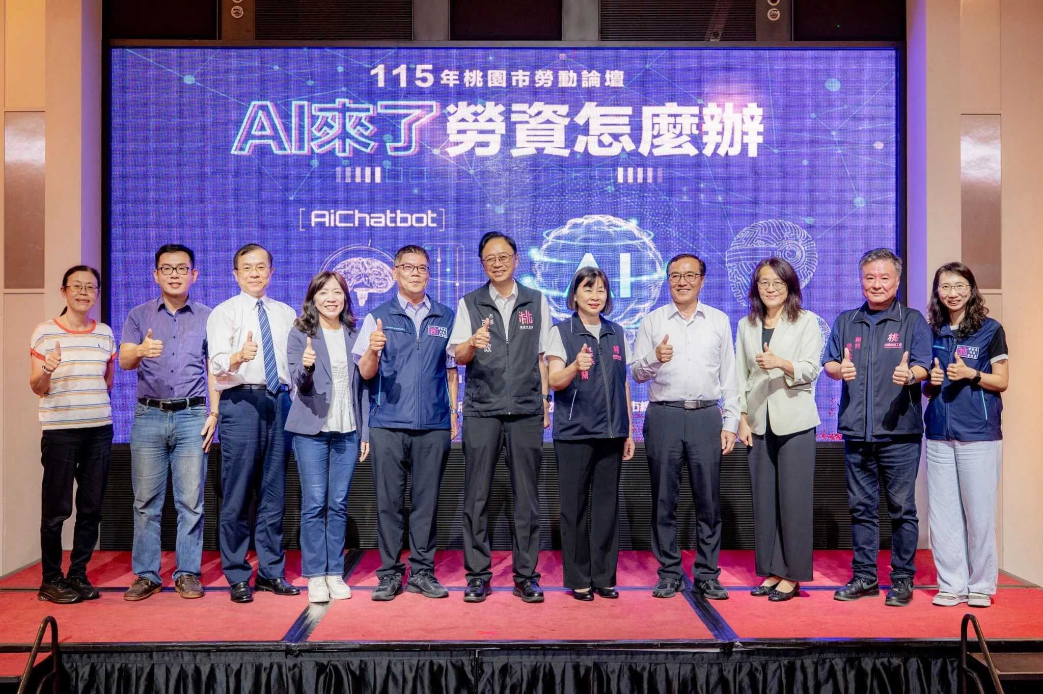 AI衝擊桃園勞動市場 張善政推技能培力助勞工提升薪資