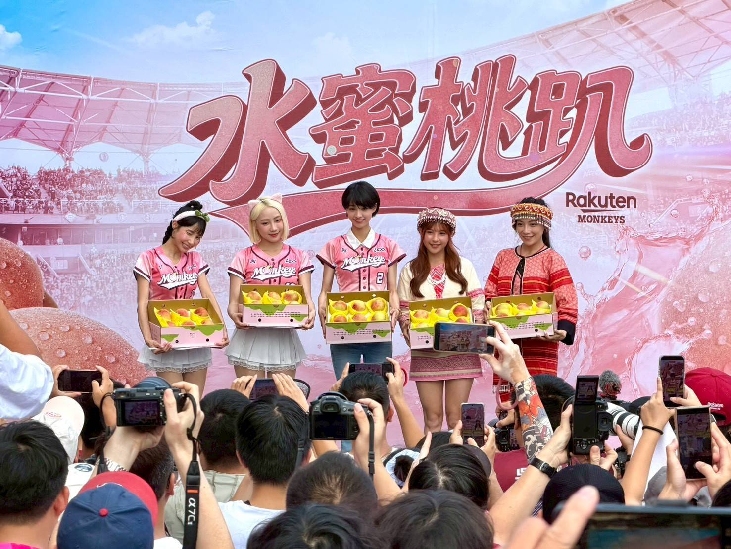 樂天球迷瘋搶拉拉山水蜜桃 桃園農業局：今天還買得到