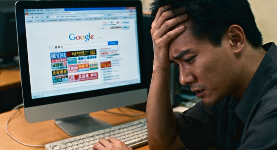 搜尋「徵信社」前先停一下 專家揭3個判斷關鍵：越急越要慢一點