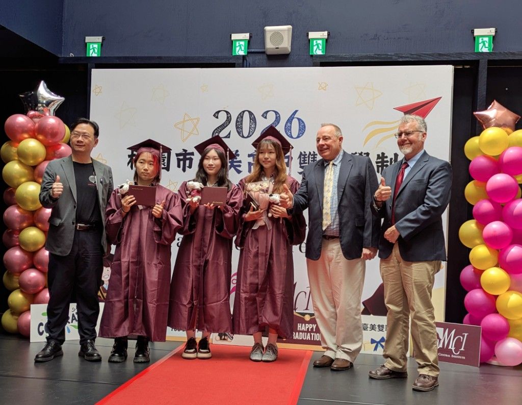 台美雙聯學制畢業典禮桃園陽明高中登場 表揚學子卓越成就