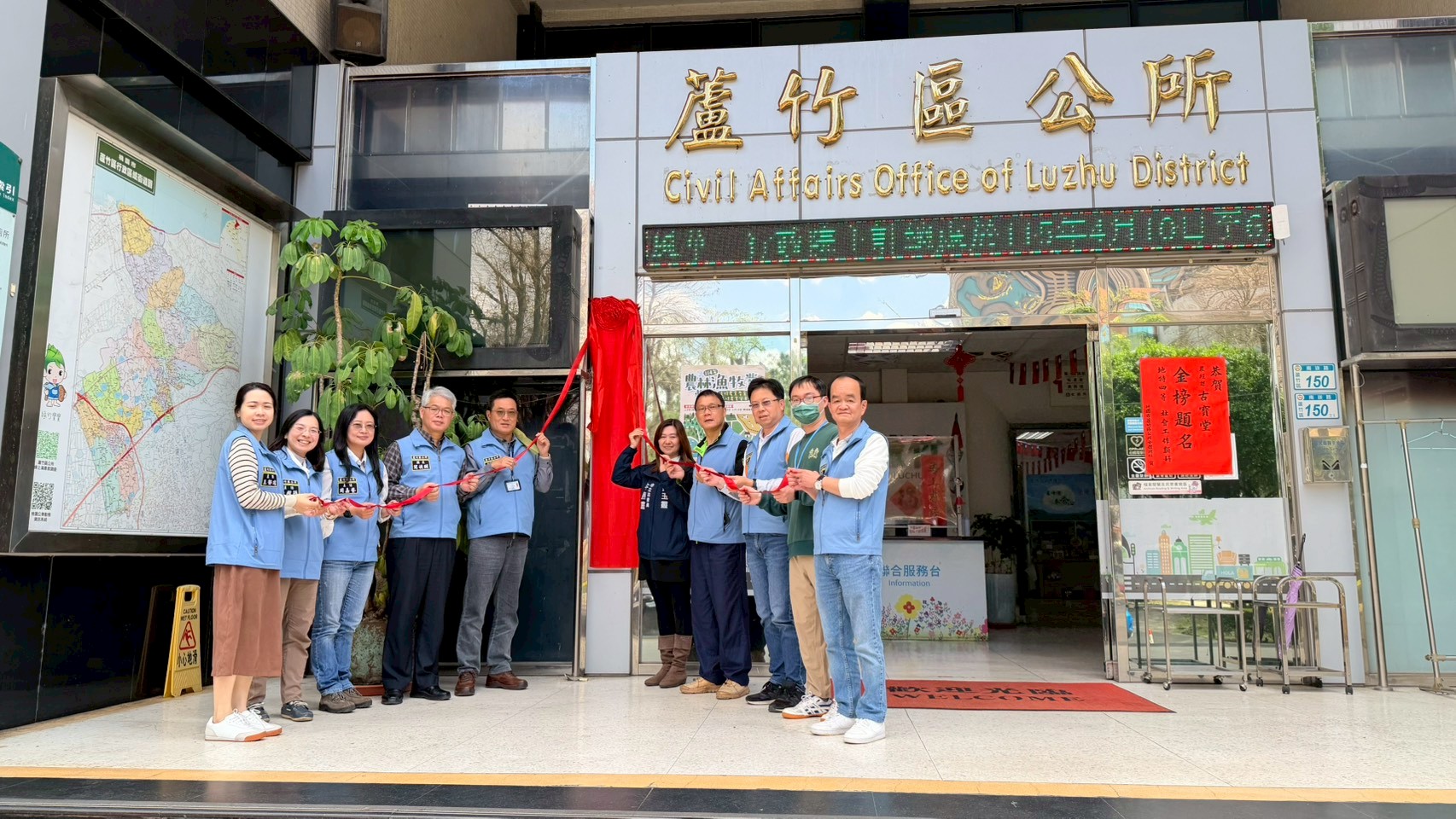 蘆竹啟動農林漁牧業普查作業 這時間完成填報爽抽大獎