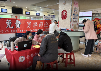 幽門桿菌是胃癌元凶！北榮桃分院推篩檢 這年齡段免費一次