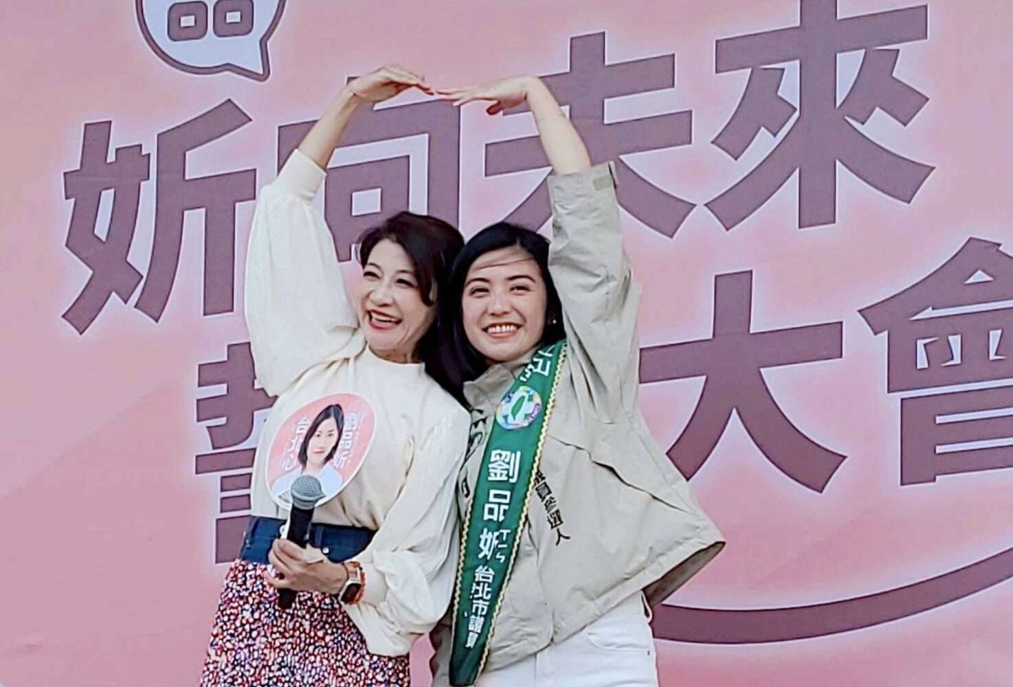 民進黨北市議員初選造勢 楊烈現身力挺康家瑋、劉品妡、郭凡