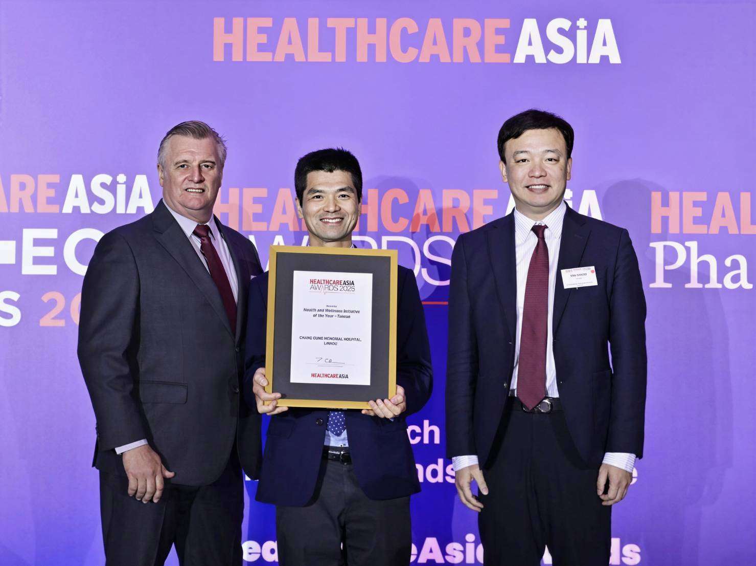 林口長庚摘亞洲醫療大獎 早產兒視網膜病變照護計畫獲國際肯定 林口長庚摘亞洲醫療大獎 早產兒視網膜病變照護計畫獲國際肯定