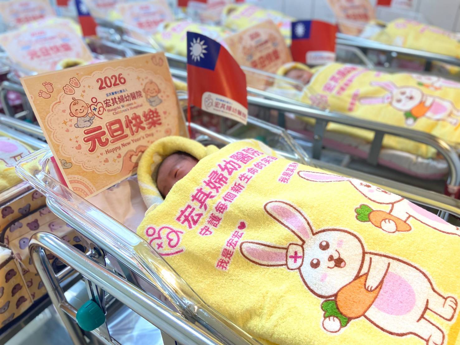 桃園宏其婦幼醫院迎逾20位元旦寶寶 全方位生產安全防護網成父母首選