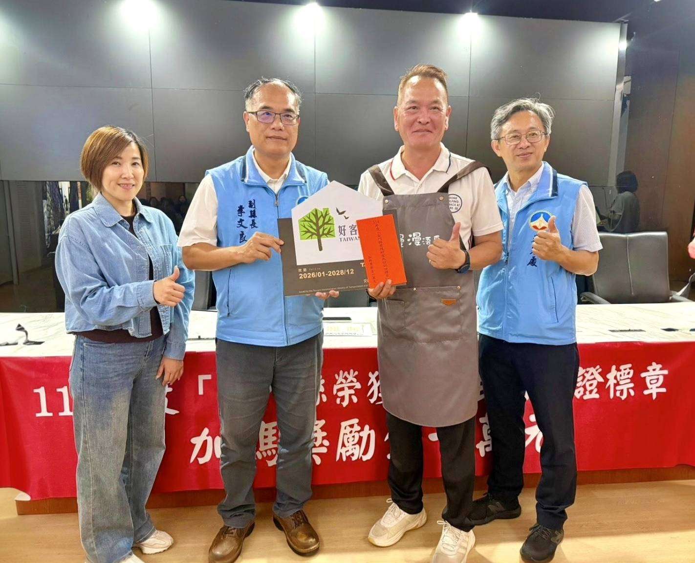 桃園人覃章清金門創業圓夢 漫漫浯島旅棧首獲好客認證