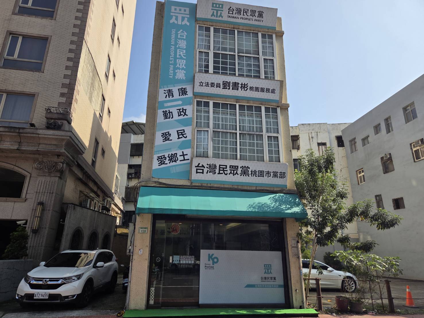 民眾黨桃園議員這周八德中壢民調 龜山取消初選民調