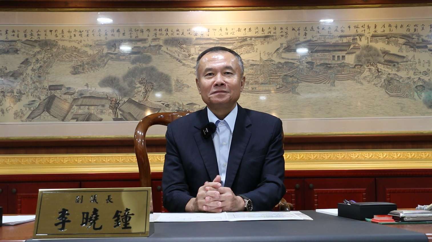 【有片】見證桃園32年蛻變!李曉鐘告別政壇盼交棒女兒 【有片】見證桃園32年蛻變!李曉鐘告別政壇盼交棒女兒