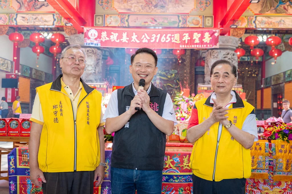 全台最大姜太公廟在桃園八德 蘇俊賓出席3165周年聖壽團拜大典