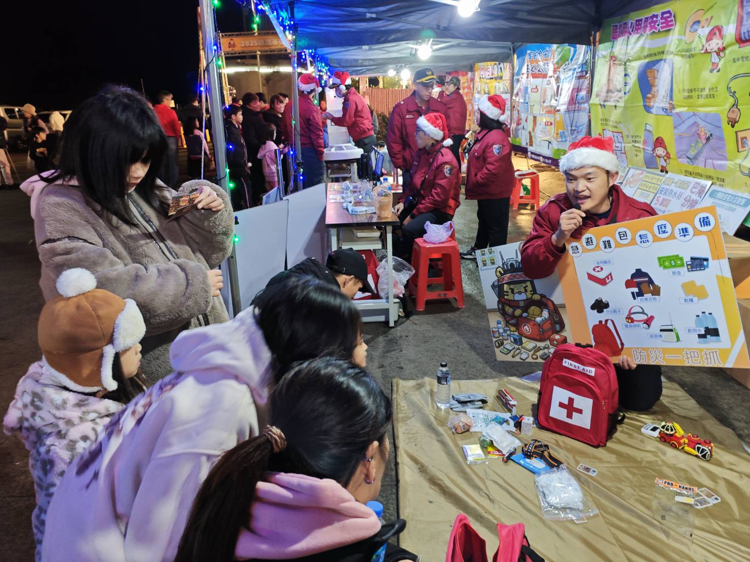 桃消復興分隊辦理聖誕市集 親子闖關扎根原鄉防災力