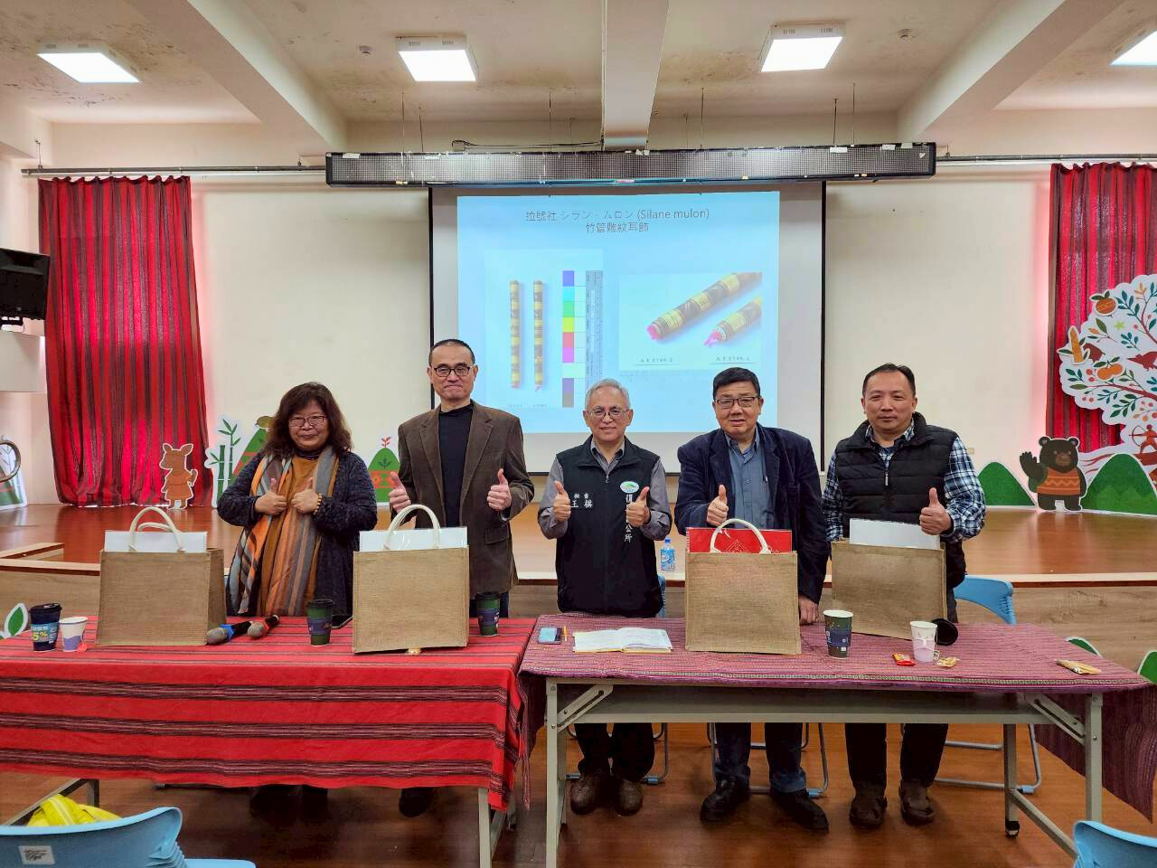 泰雅工藝文化面臨流失危機 復興區公所文物導讀講座連結族群記憶