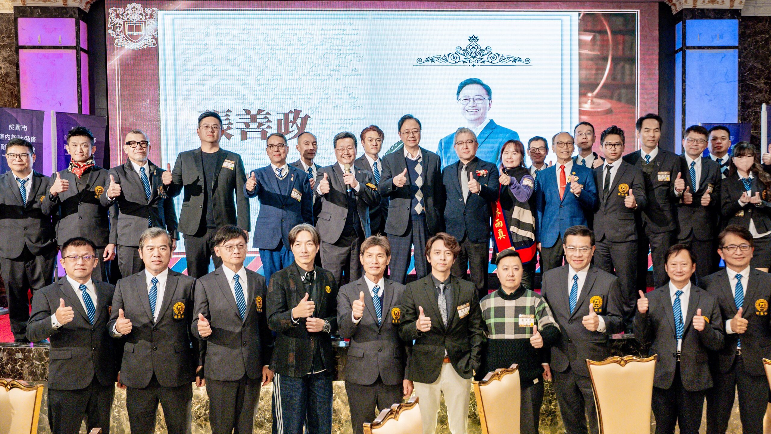 迎戰2026台灣設計展!張善政盼攜手室內設計裝修公會展現城市美學