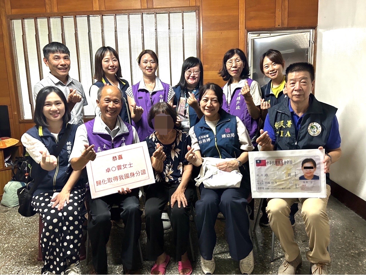 印尼外配成新台灣人 感謝移民署桃園站積極協助