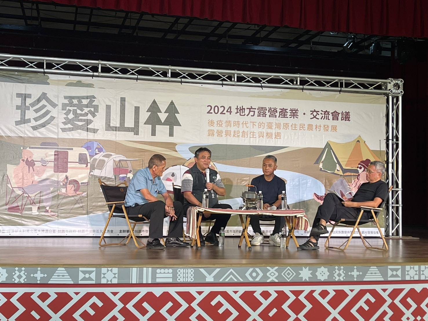 【有片】上山旅遊夯!桃園復興區長蘇佐璽輔導露營場、民宿合法化