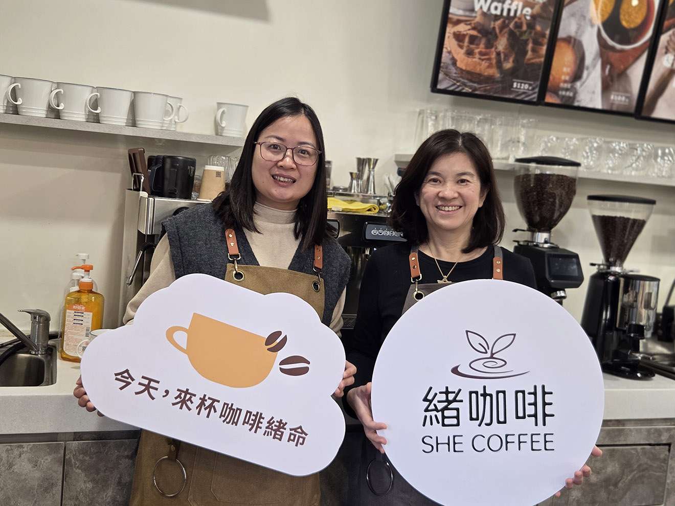 2女力桃園地方創生基地圓夢 緒咖啡開幕融入食農體驗療癒親子身心