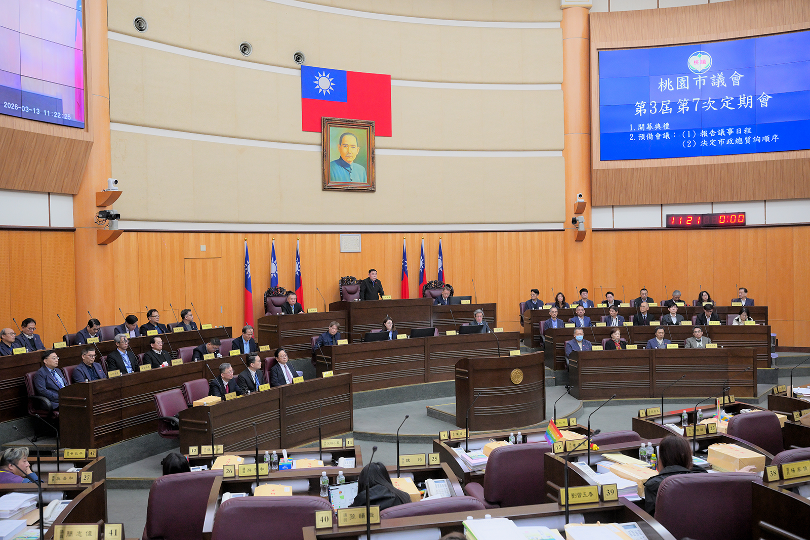 桃園市議會開議 邱奕勝：以市民利益為優先