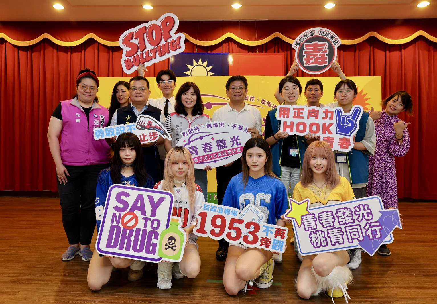 桃園青年局赴敦品中學宣講 多元演出培養學子正向思維