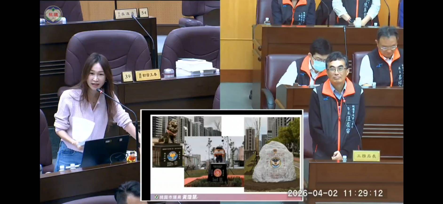 獅子會沒認養公園「擅自立碑歌功頌德」 黃瓊慧要桃園工務局硬起來