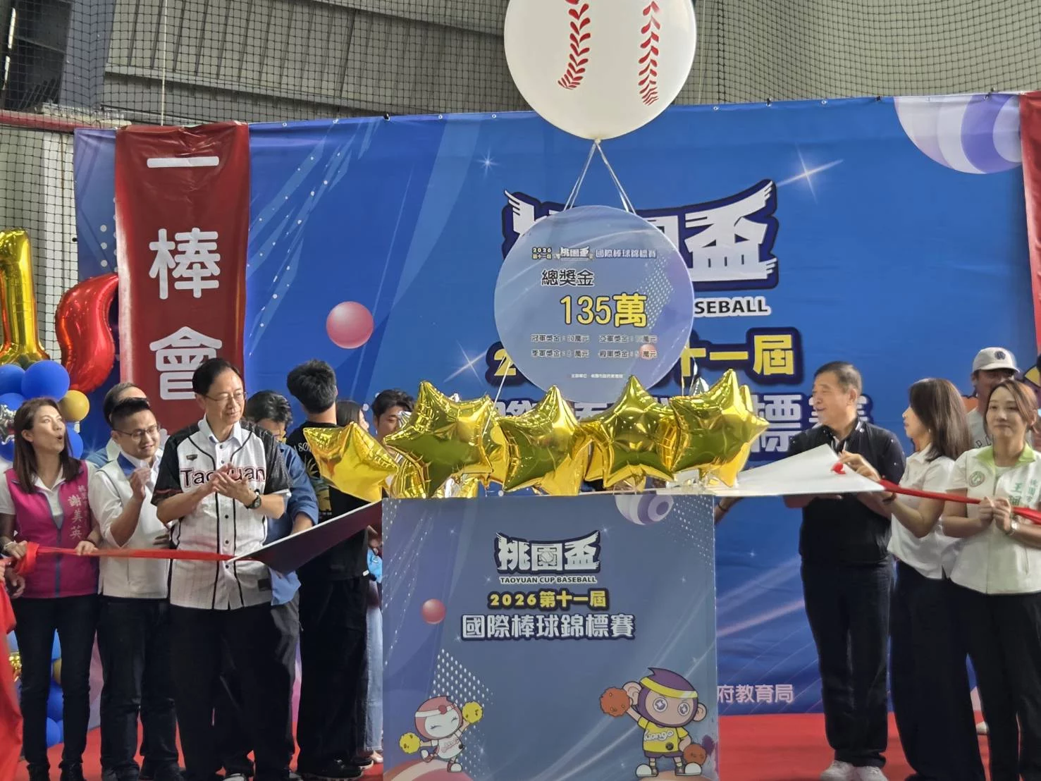 桃園國際棒球錦標賽開鑼 台日韓132隊伍交鋒、總獎金135萬
