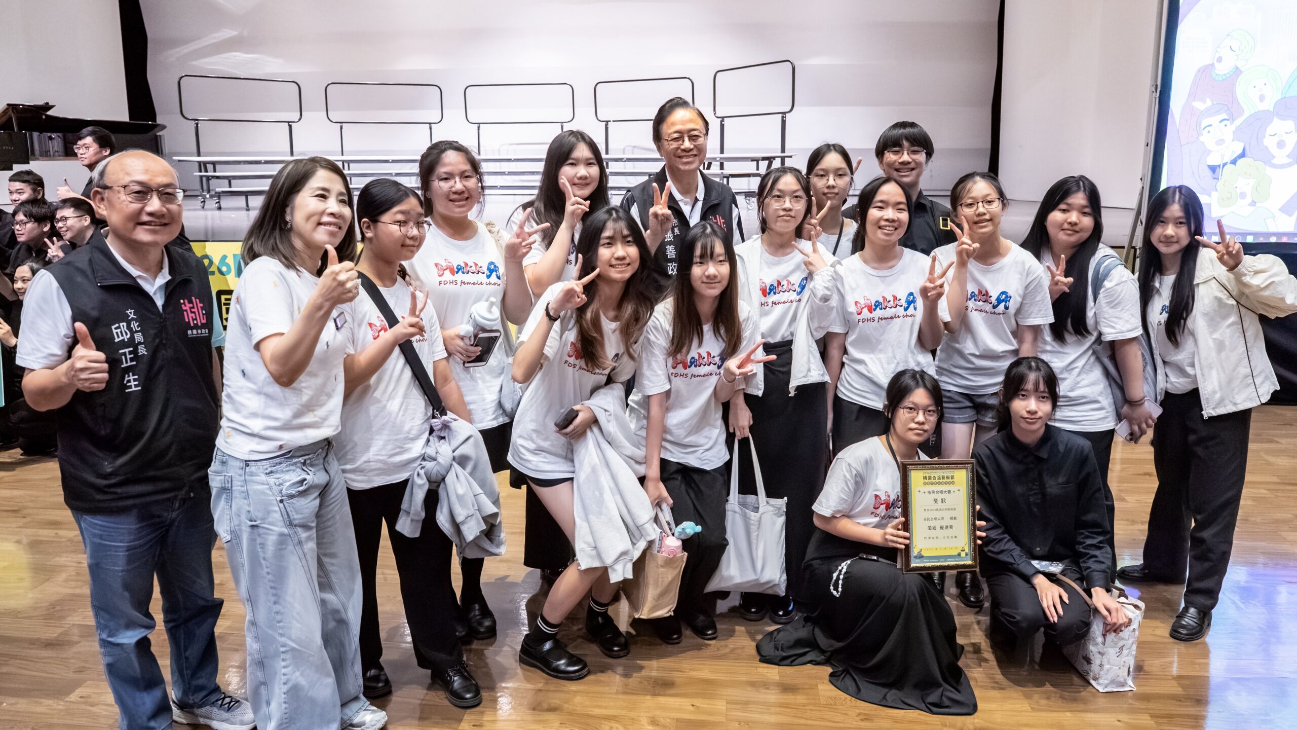 桃園合唱藝術節頒獎 張善政:享受夥伴歌唱的單純快樂 桃園合唱藝術節頒獎 張善政:享受夥伴歌唱的單純快樂