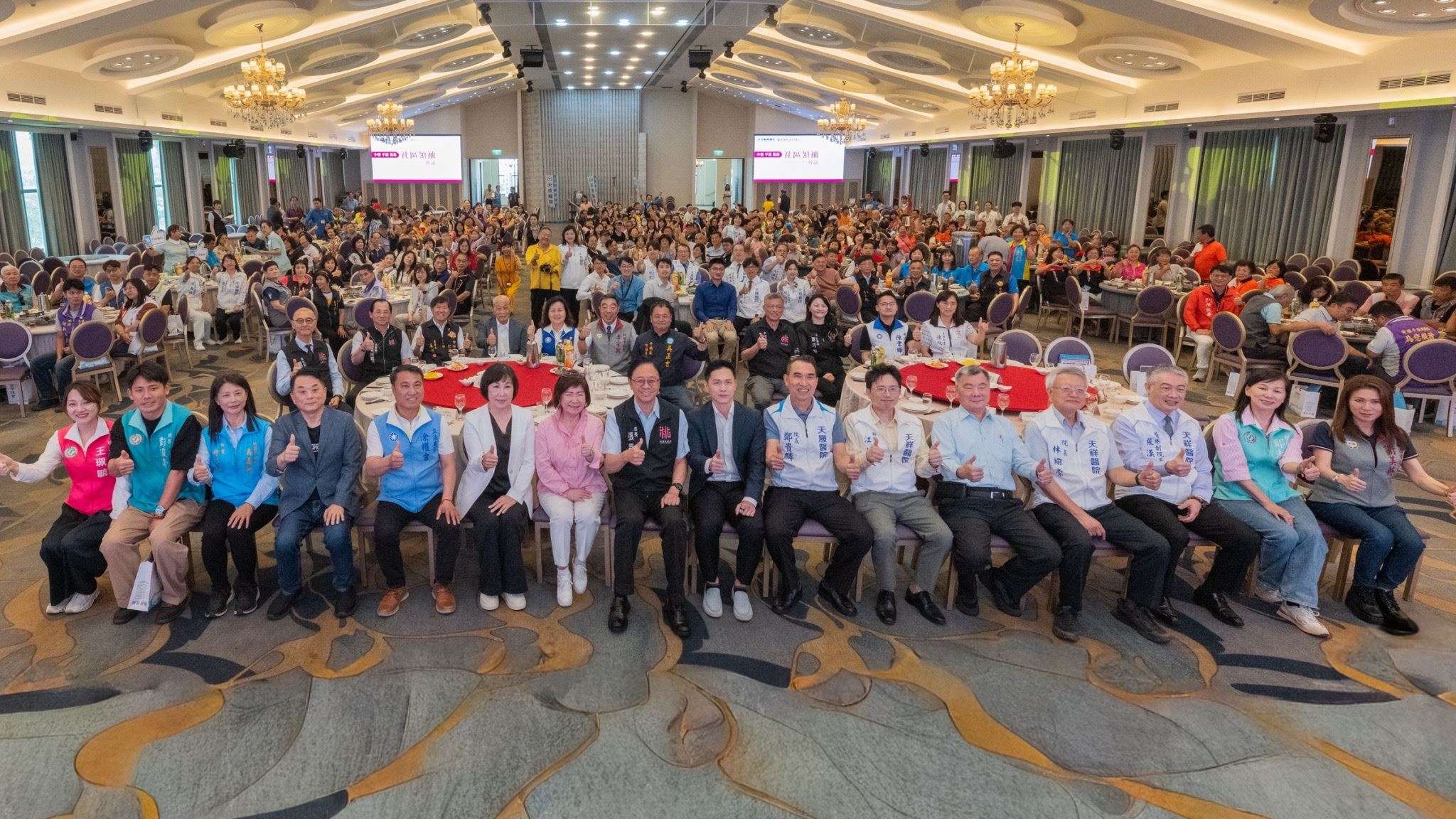 張善政肯定天成醫療體系35年付出 盼攜手打造健康城市