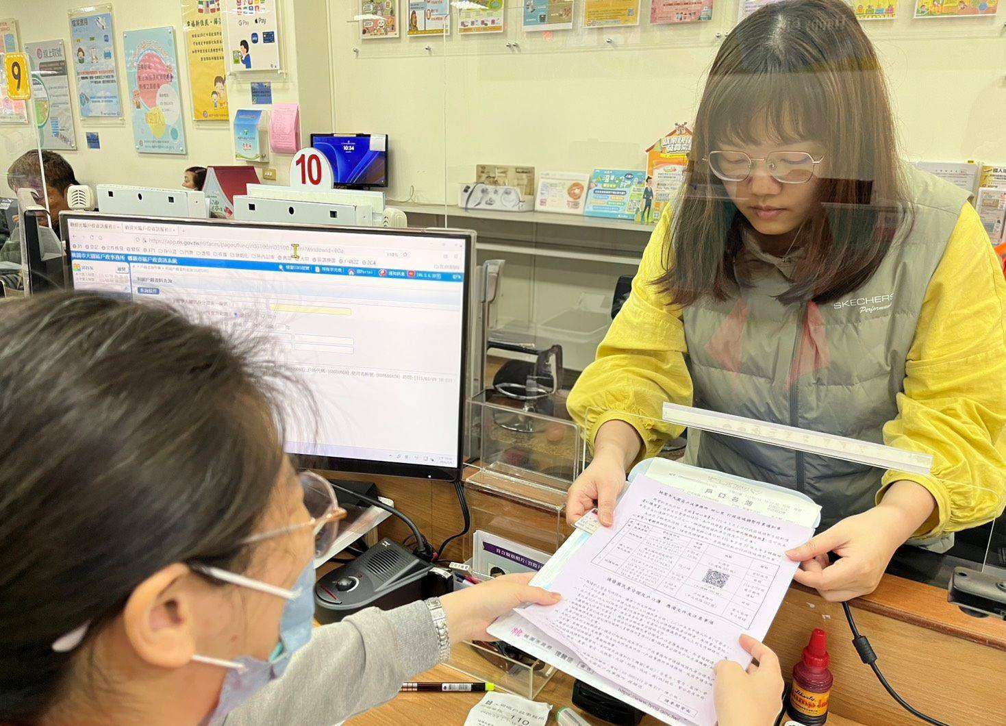 桃園10萬人1原因需換發身分證！民政局：E化辦理免排隊