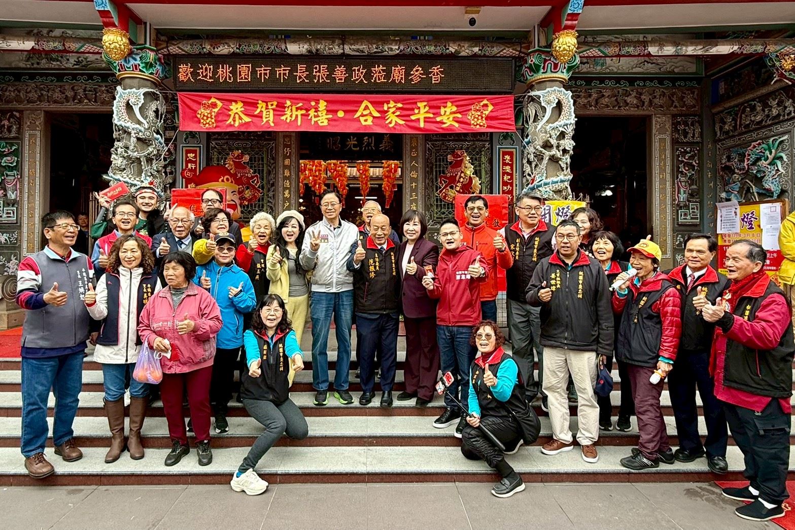 張善政初二宮廟參拜祈福 祝桃園市民「馬載祿厚」 張善政初二宮廟參拜祈福 祝桃園市民「馬載祿厚」