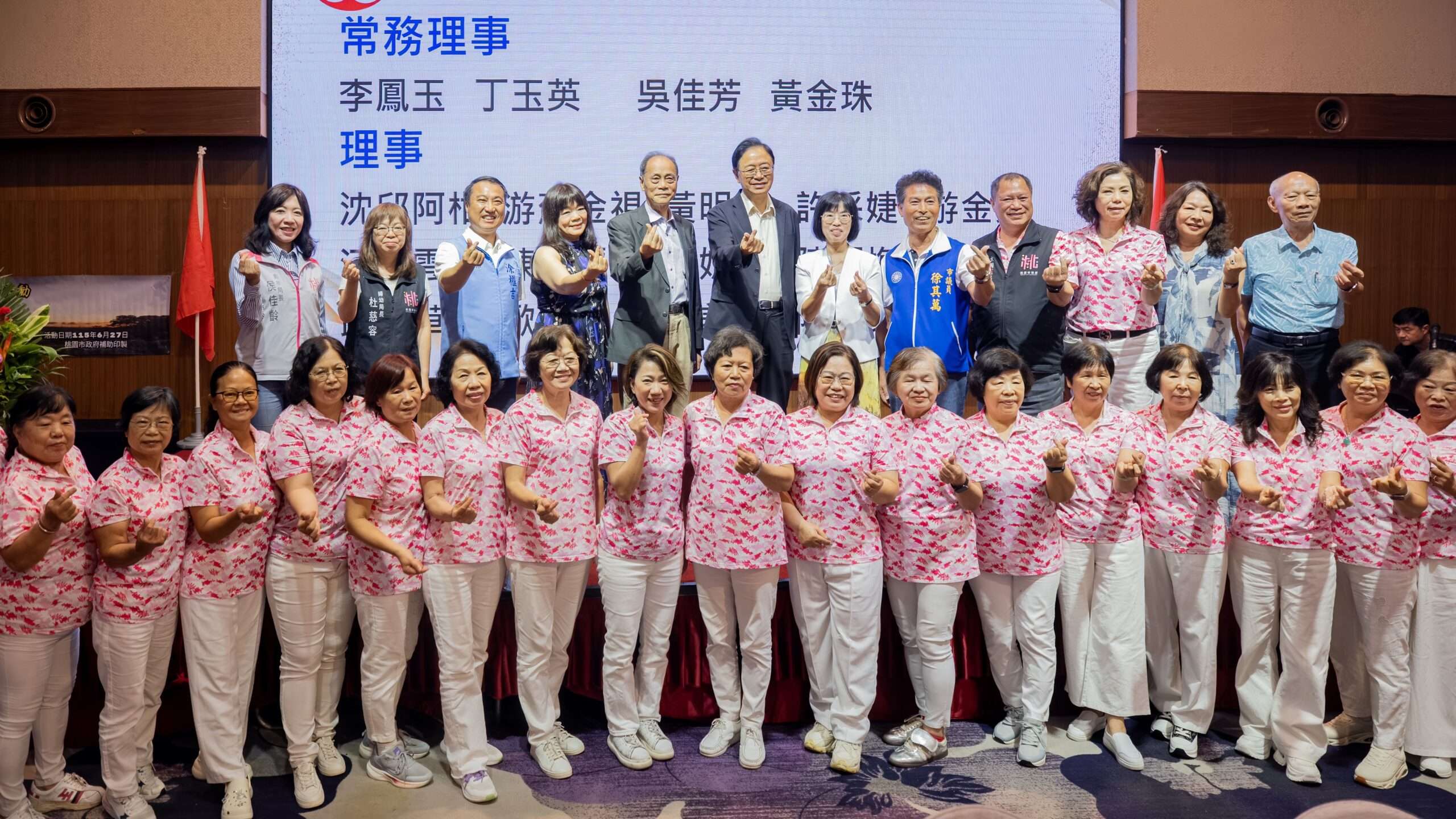 大園區婦女會理事長履新 張善政盼結合各界力量推動更多公益服務