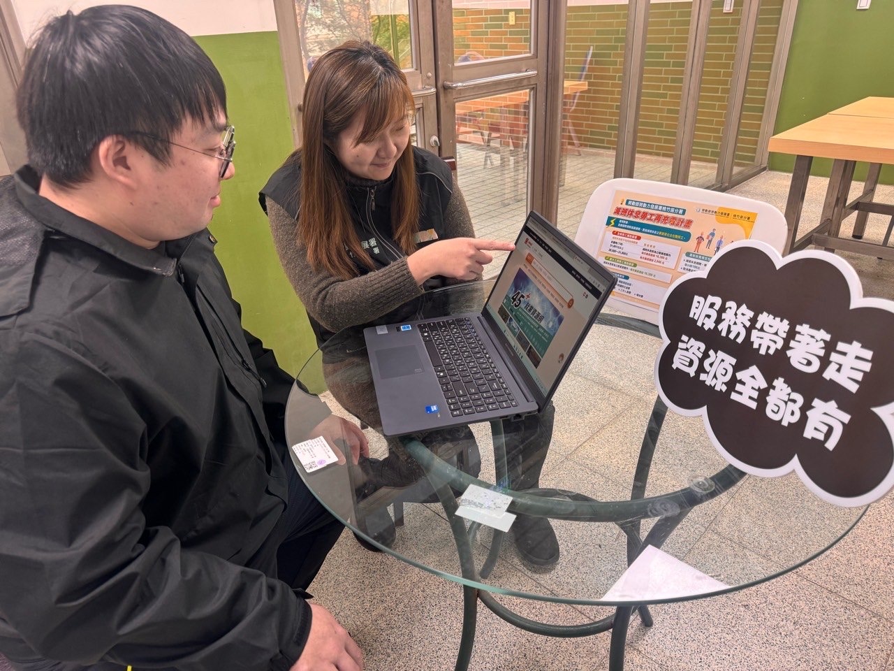 桃竹苗分署鼓勵勞工減班期間進修 每月領1.6萬精進自我