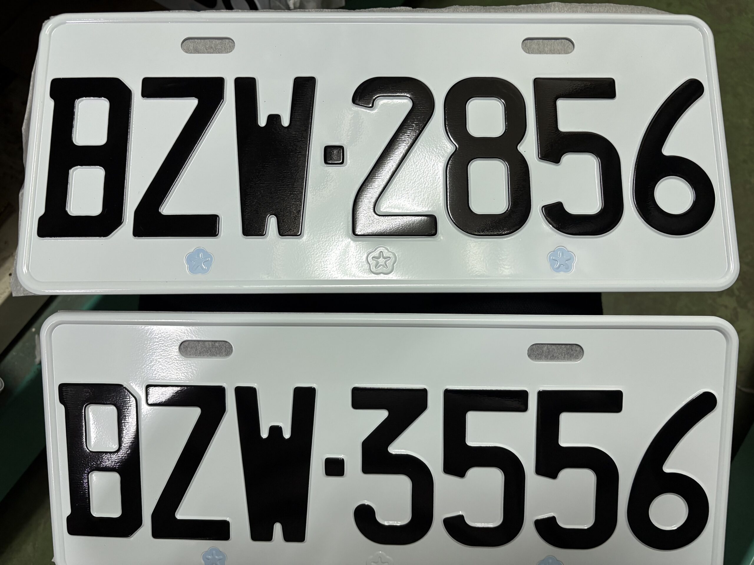 搶特殊車牌看這裡!BZW首標1/5起開跑