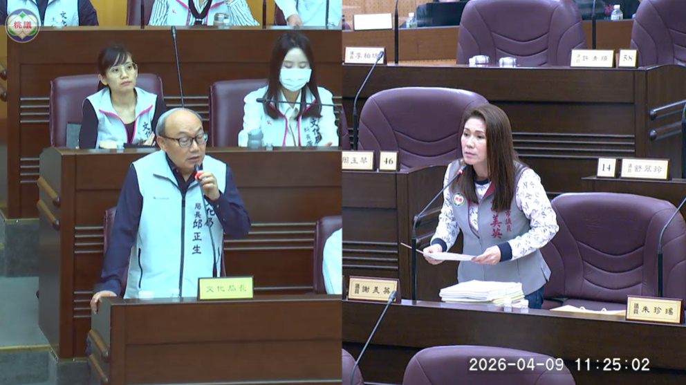 桃美館進度見曙光 謝美英要求文化局3件事