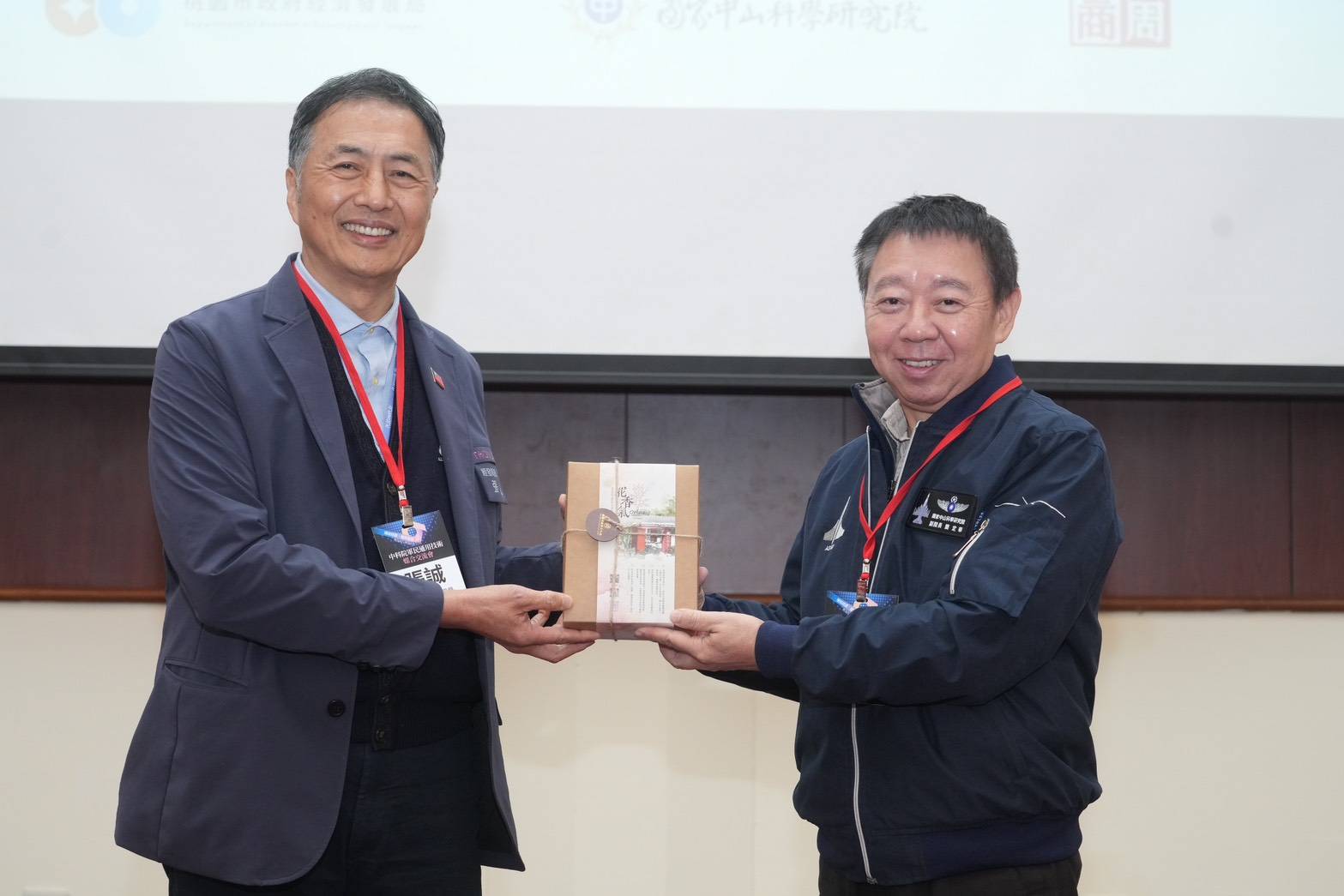 桃市經發局媒合中科院軍規技術 5大國防核心科技移轉企業搶商機