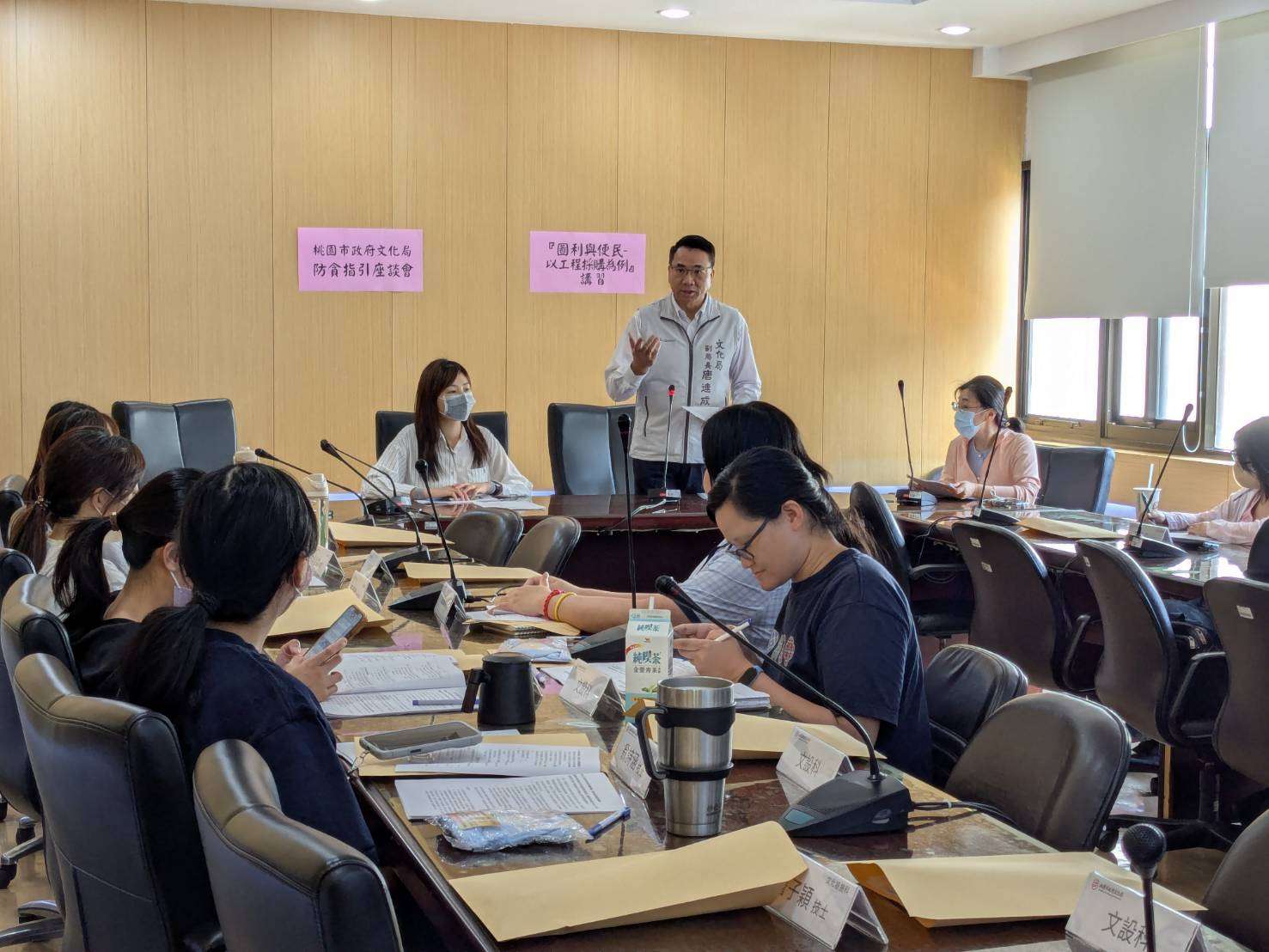 桃園文化局深化廉潔風氣 辦講習助公務員研擬防弊措施