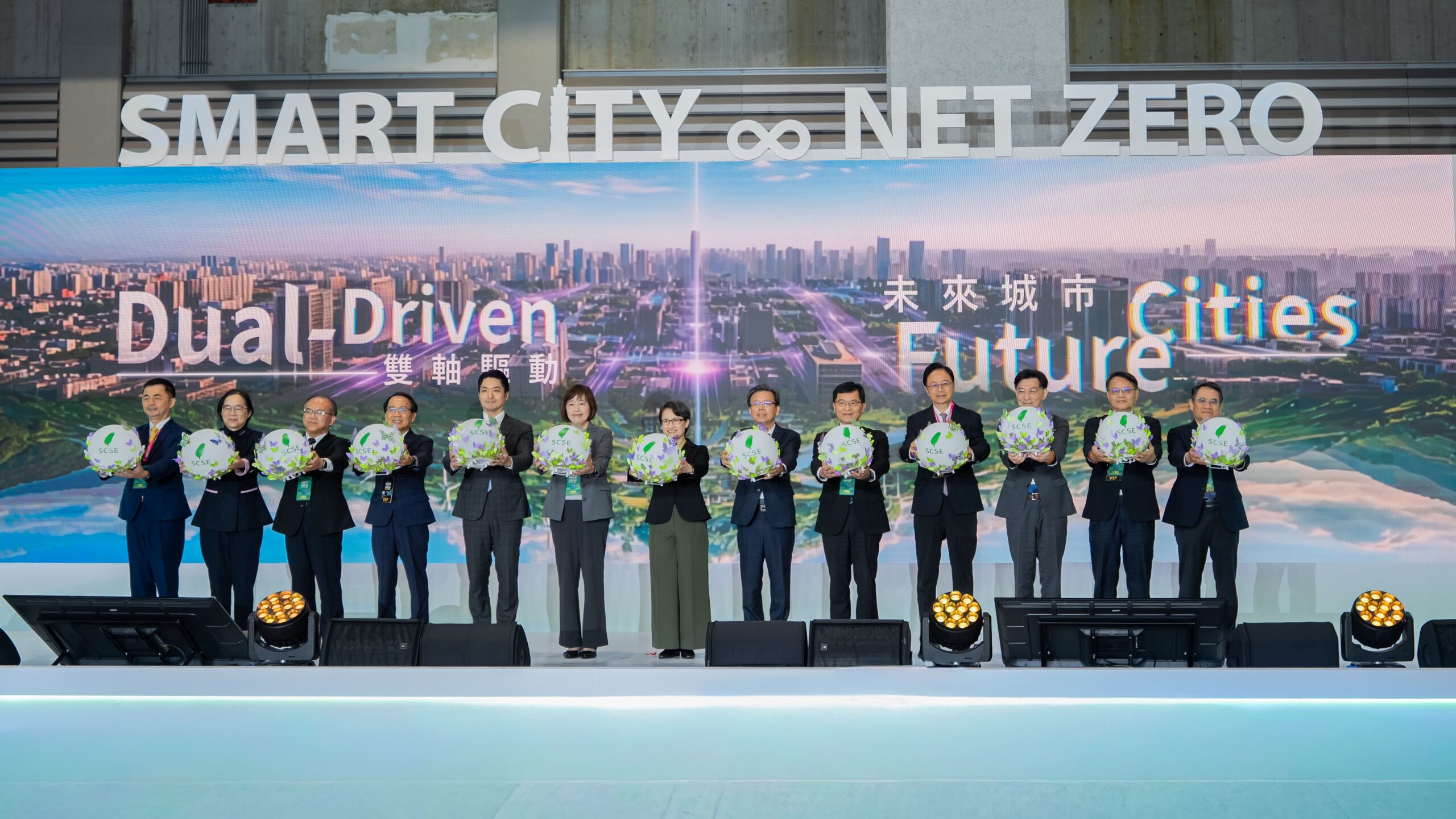 睽違7年再任共同主辦！智慧城市展桃園館開幕 4展區揭密多元成果