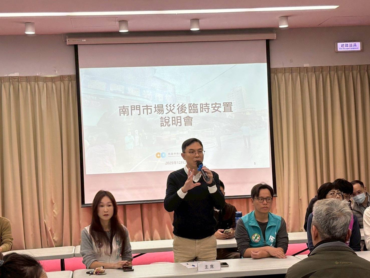 桃園市府重建南門市場 目標農曆年前全面恢復營運