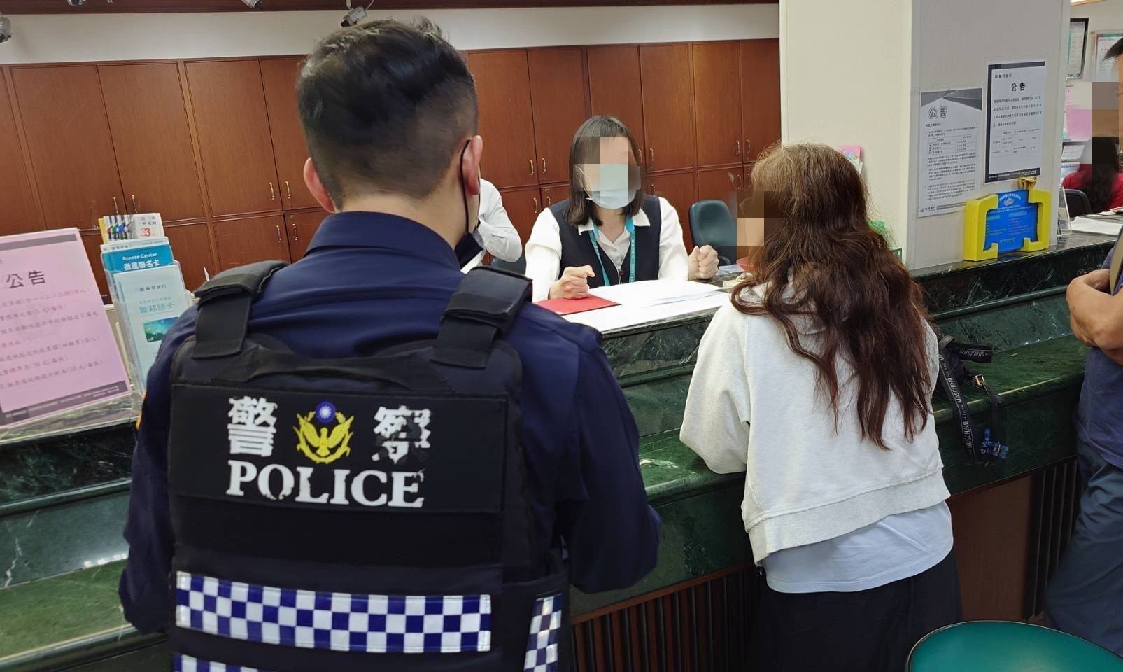 又是臉書廣告詐騙！大園婦欲匯款60萬救「被鎖帳戶」 行員機警報案