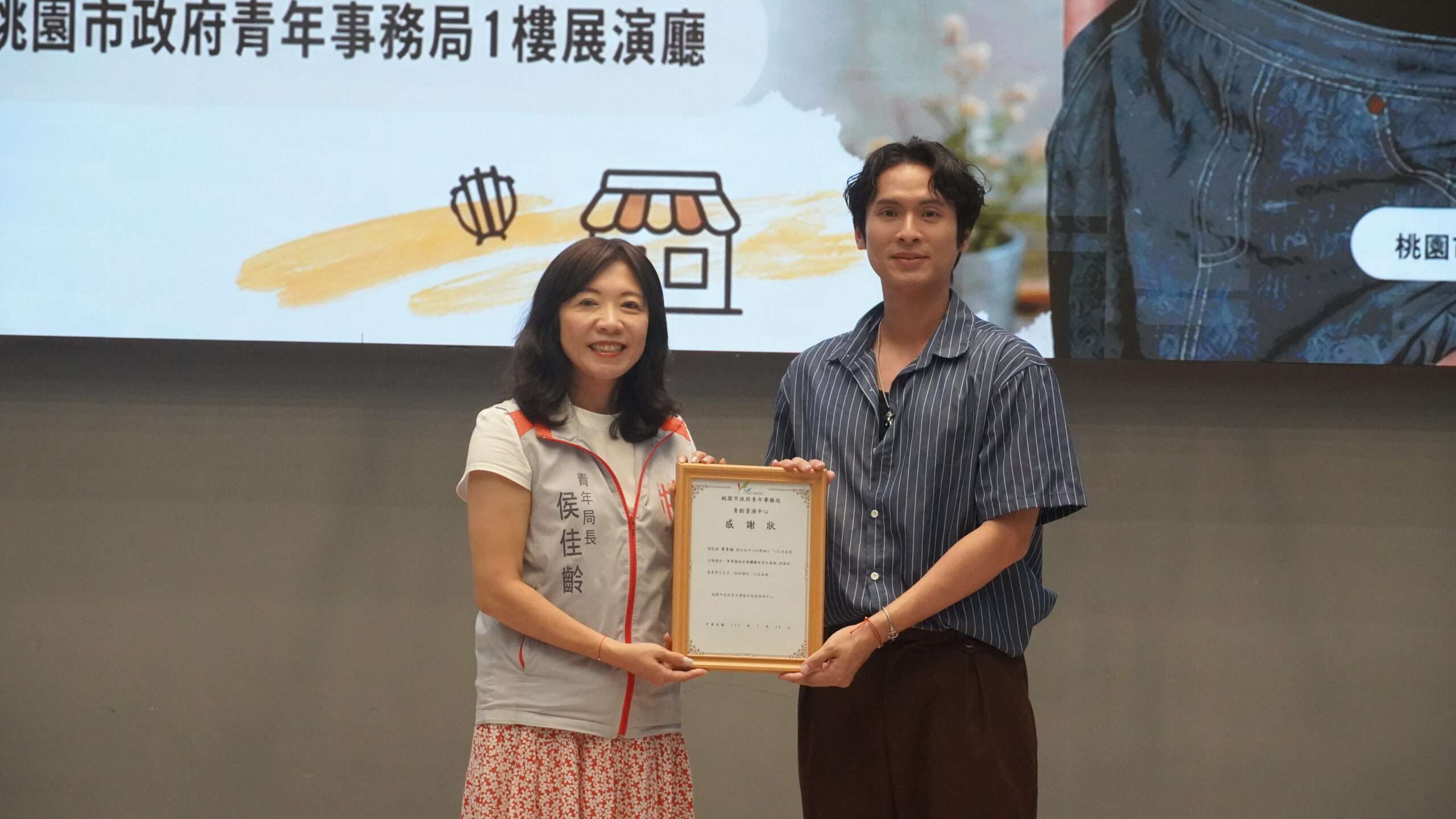 拿拿摳桃園分享自媒體求生指南 青年局力挺青年勇於創業 拿拿摳桃園分享自媒體求生指南 青年局力挺青年勇於創業
