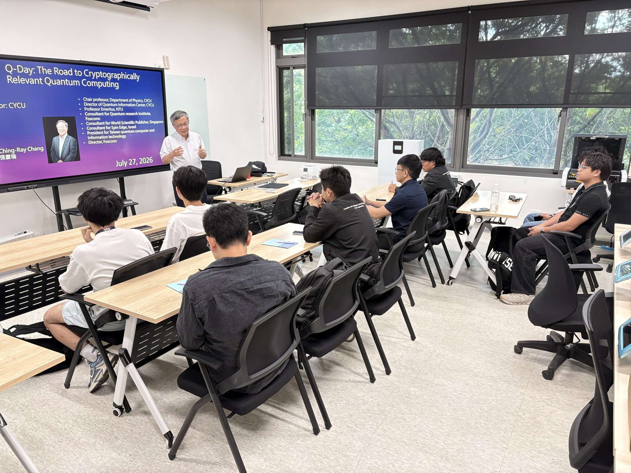 中原大學跨國交流推動量子科技 培訓菲律賓教師共探智慧能源運用