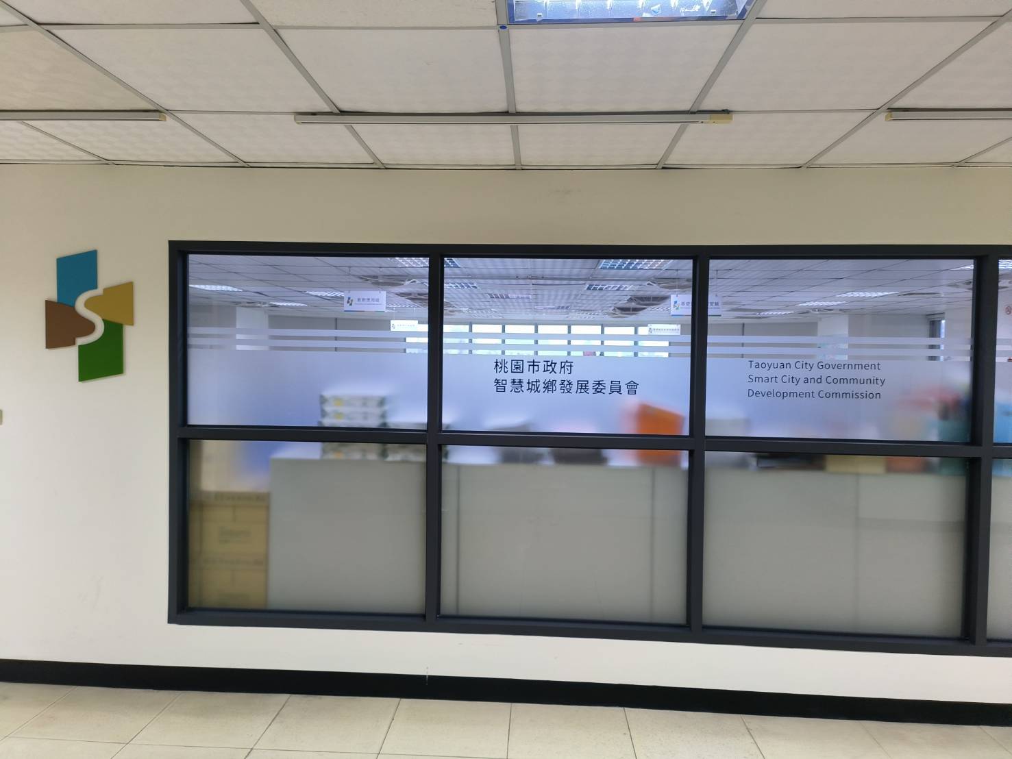 憂個資外洩！EVERY8D遭駭桃市府全面調查 要各機關單位更換供應商