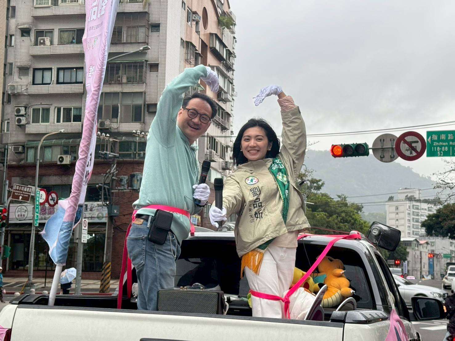 16年深耕接棒!阮昭雄挺劉品妡 籲3/9起民調守護妡女力 16年深耕接棒!阮昭雄挺劉品妡 籲3/9起民調守護妡女力