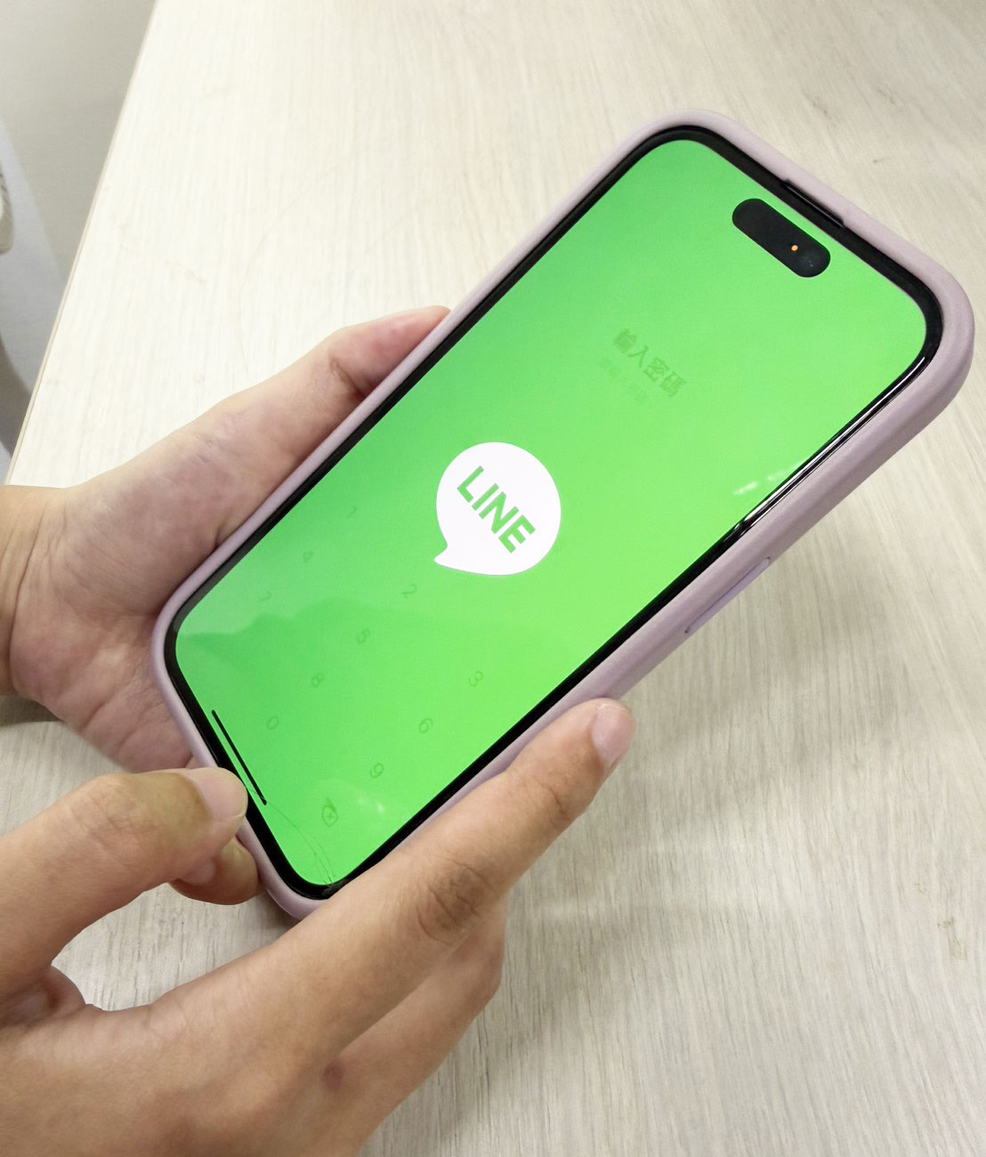 LINE、社群、通話紀錄藏玄機？高科技蒐證成調查新方向