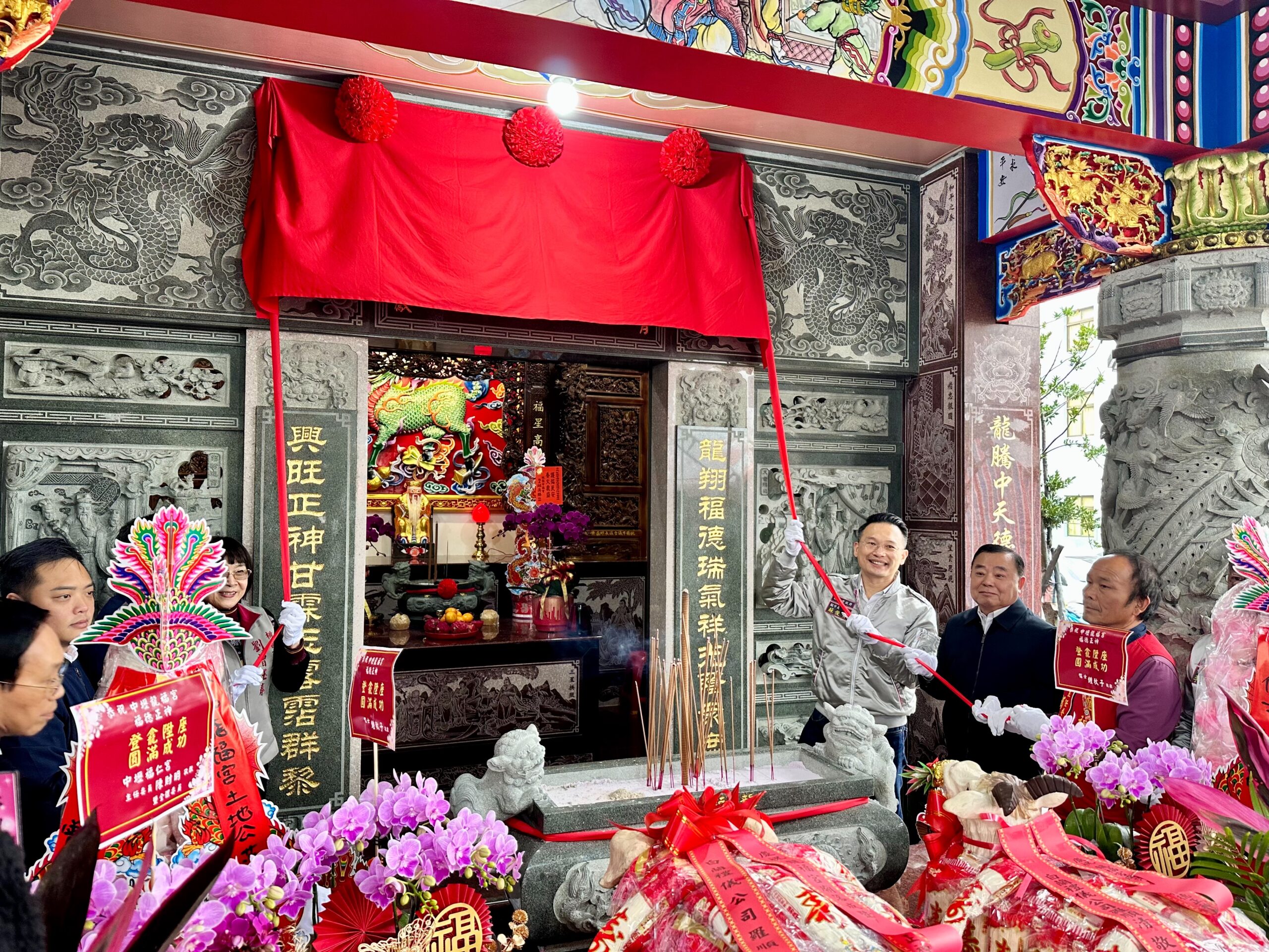中壢龍福宮遷建落成 蘇俊賓：公共建設與信仰文化可並進