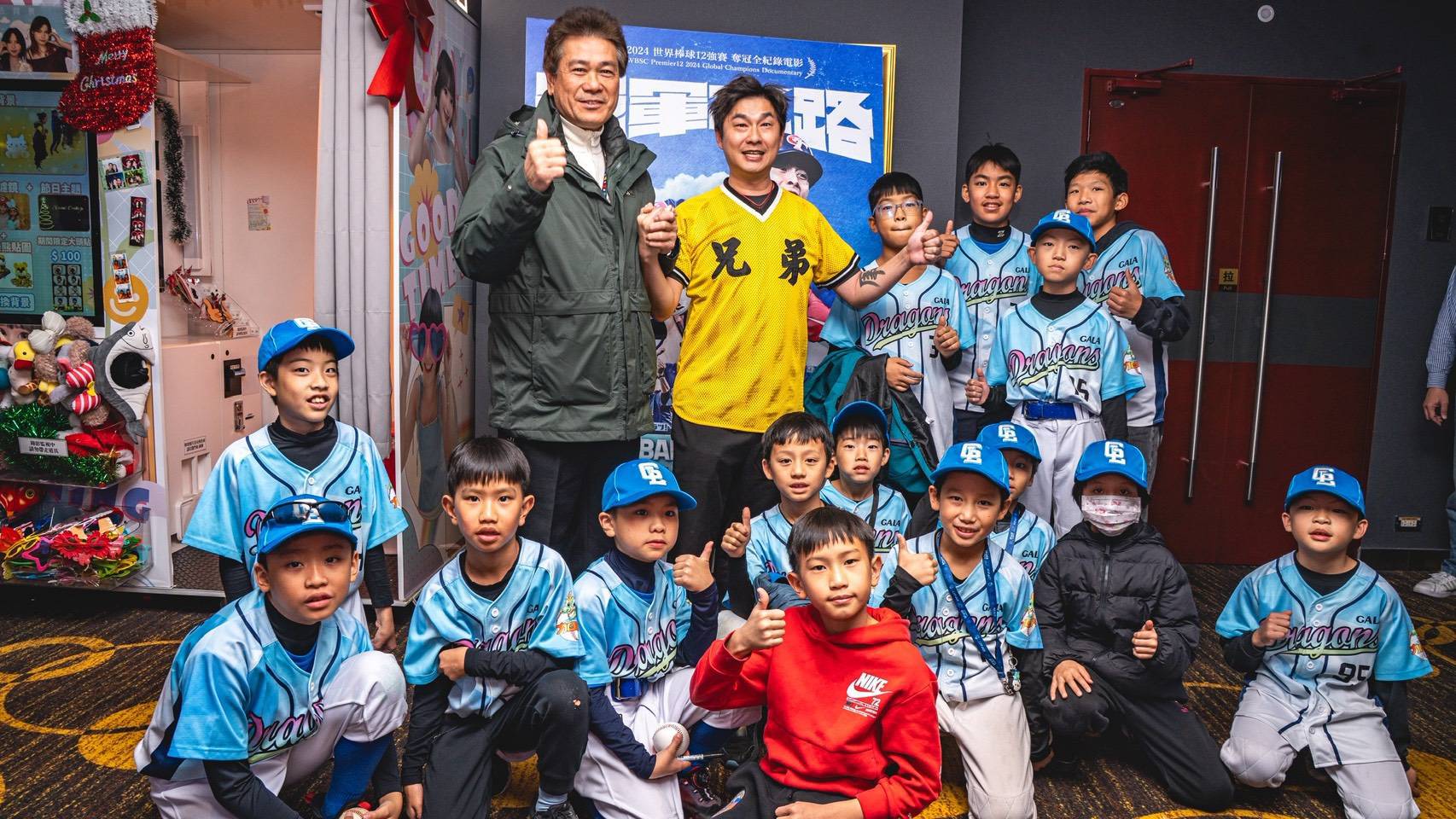 重溫12強奪冠感動！康家瑋攜陳義信包場《冠軍之路》拋運動結合城市治理願景