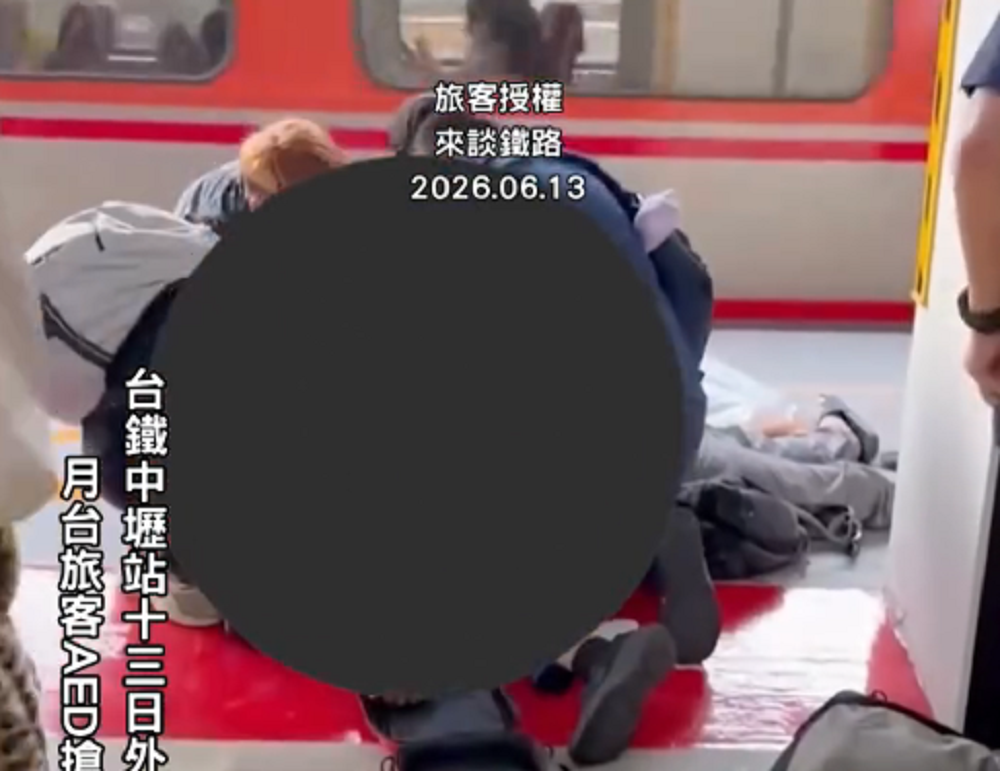 中壢車站驚傳外籍旅客倒地 休假消防員CPR搶命恢復呼吸心跳 中壢車站驚傳外籍旅客倒地 休假消防員CPR搶命恢復呼吸心跳