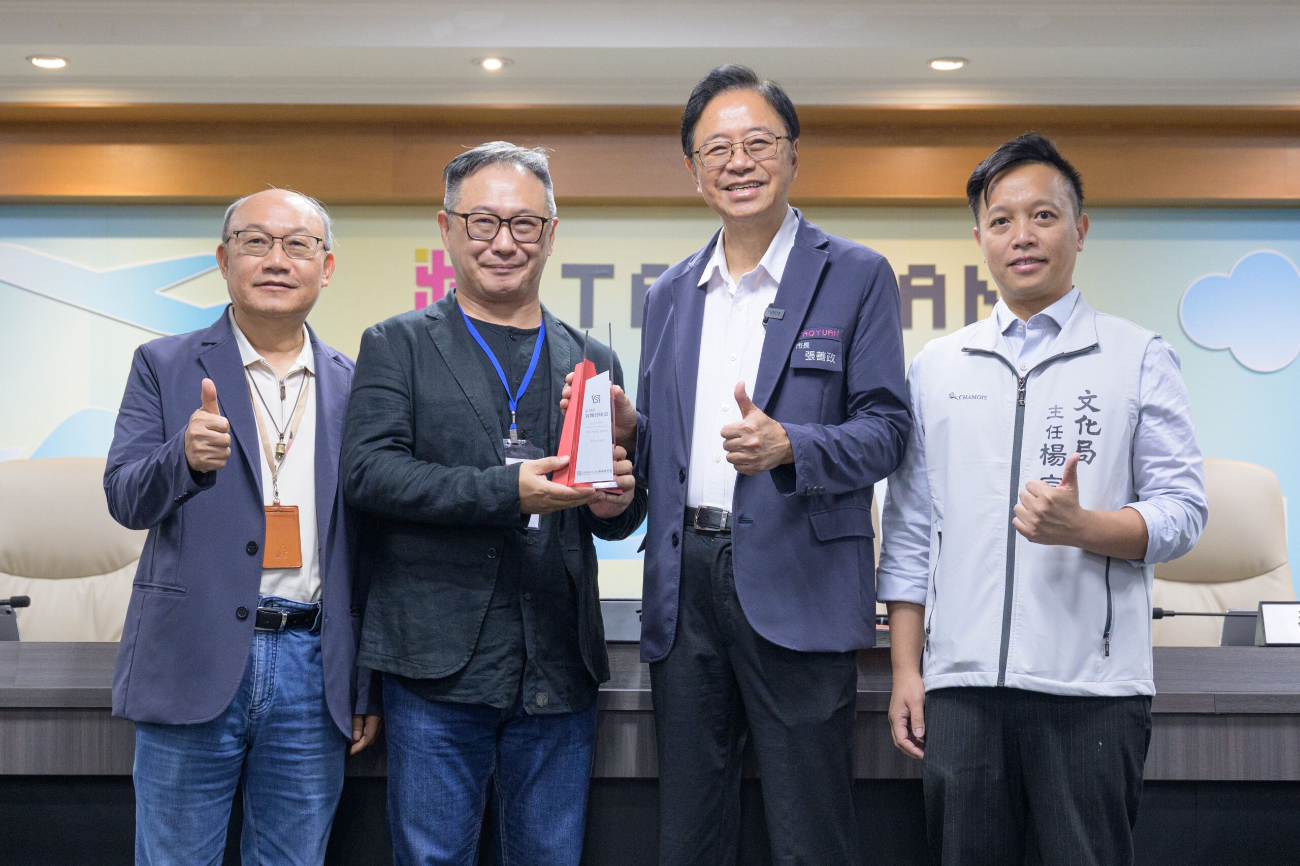 桃園鐵玫瑰藝術節支持創作 身體氣象館《Oh!Baby2025》獲台新藝術獎肯定 桃園鐵玫瑰藝術節支持創作 身體氣象館《Oh!Baby2025》獲台新藝術獎肯定